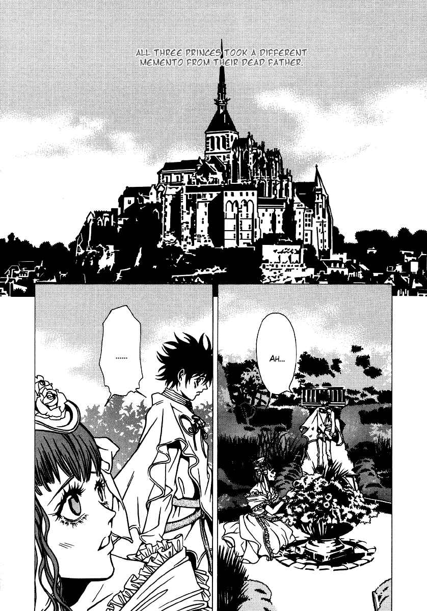 Page 30 Chapter 15 Dokuhime