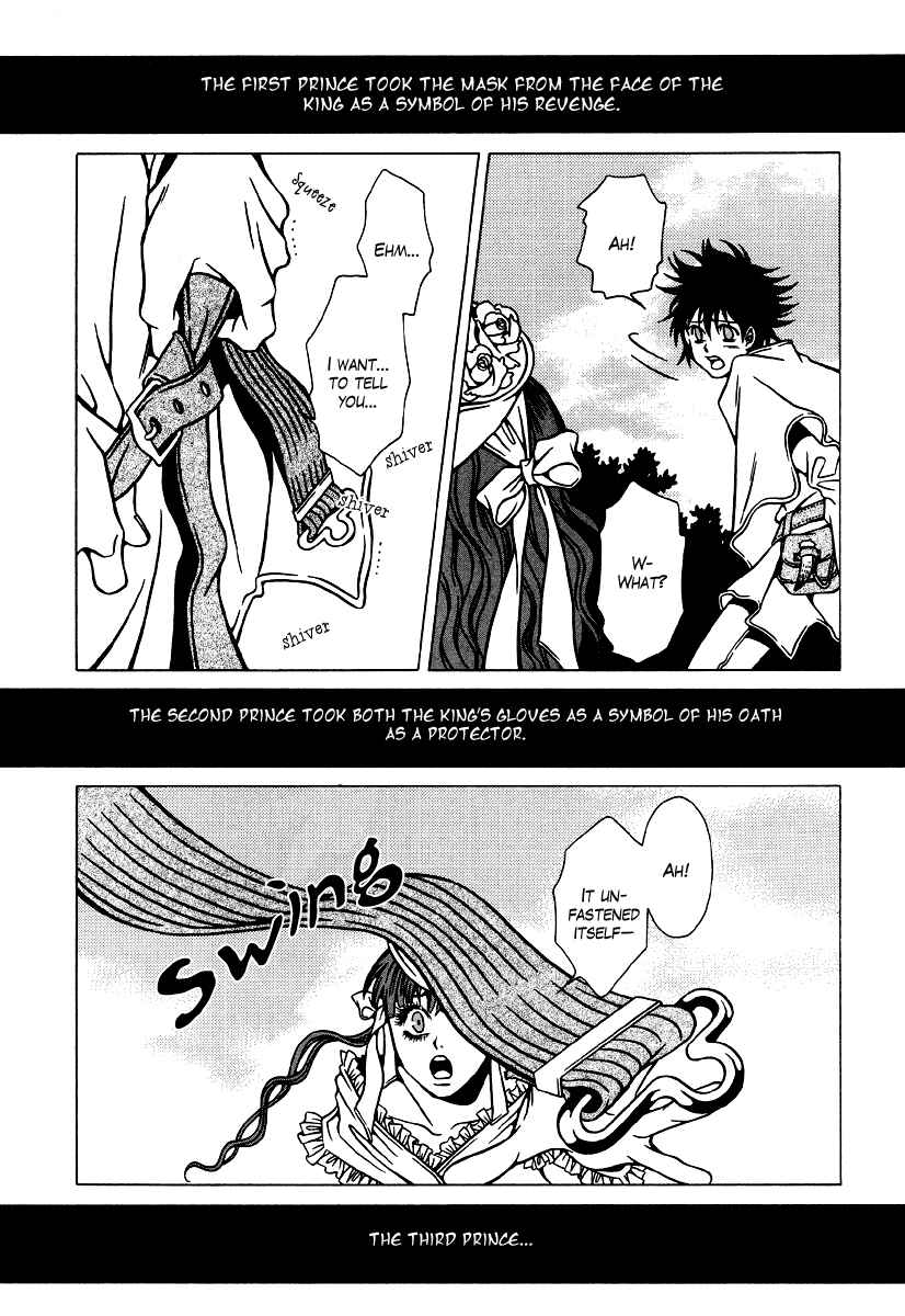 Page 31 Chapter 15 Dokuhime