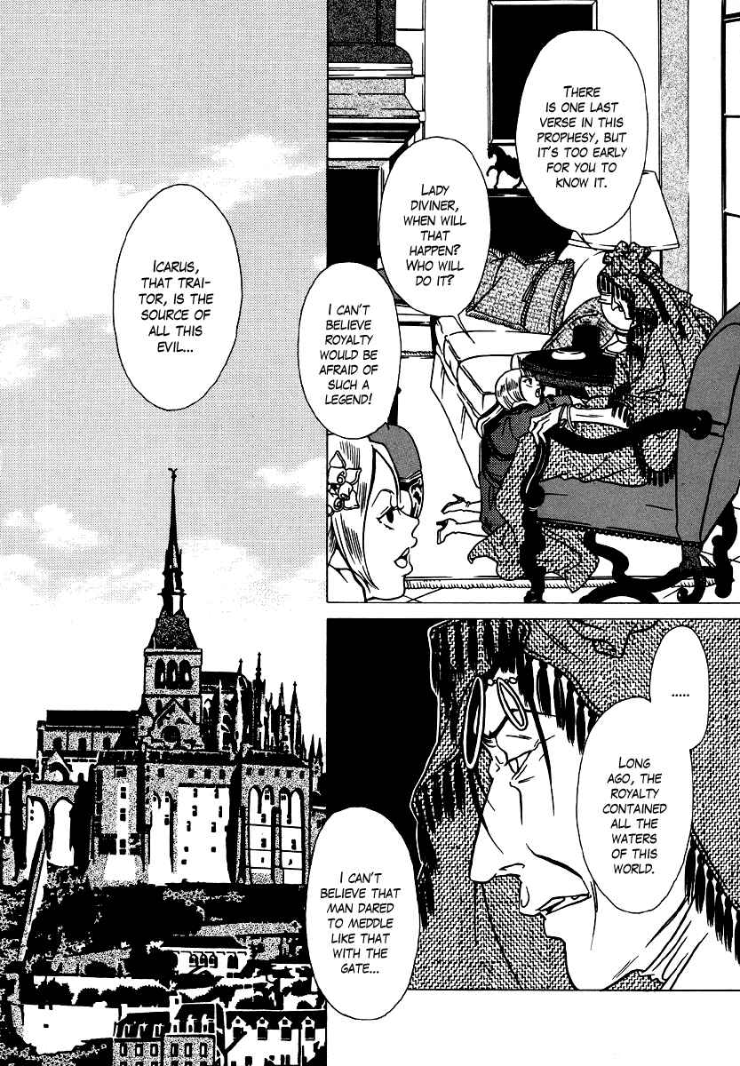 Page 8 Chapter 15 Dokuhime