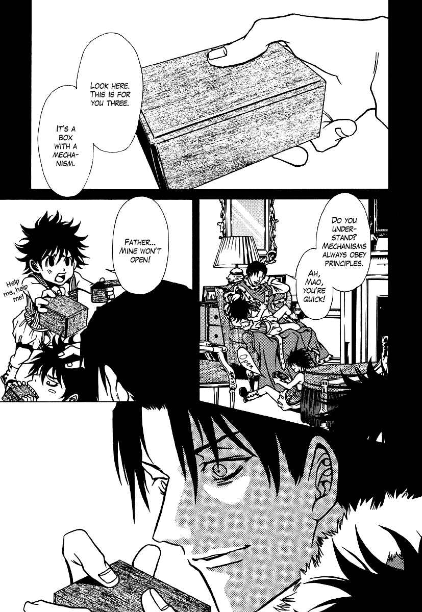 Page 9 Chapter 15 Dokuhime
