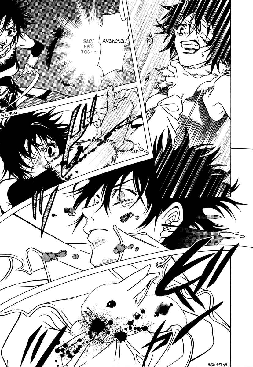 Page 11 Chapter 23 Dokuhime