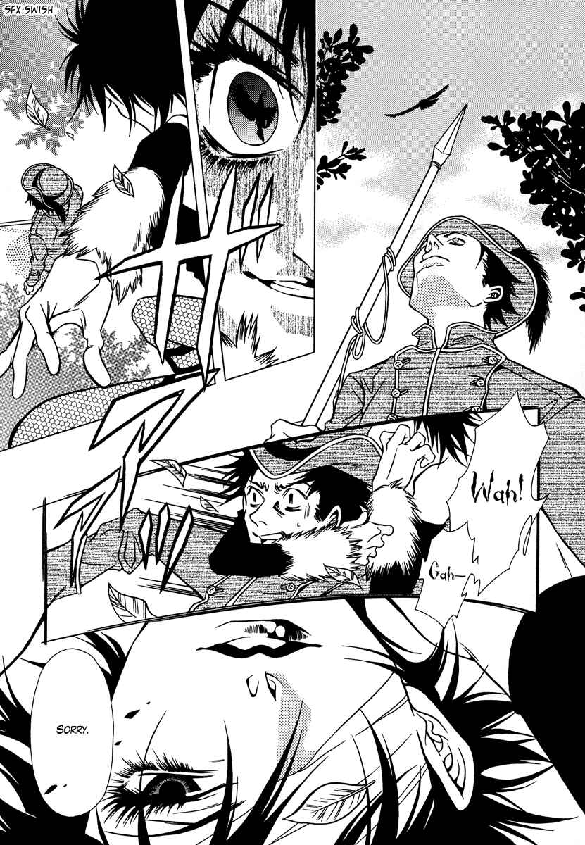 Page 5 Chapter 23 Dokuhime