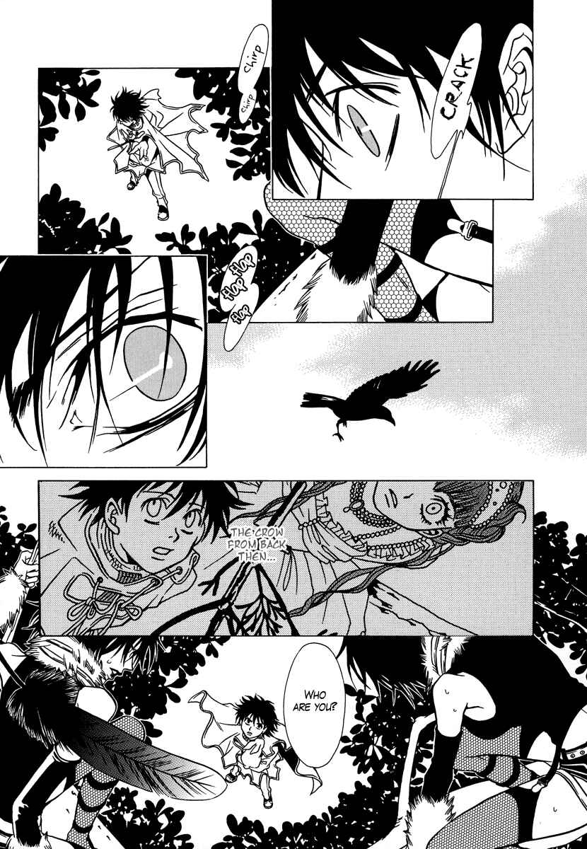 Page 9 Chapter 23 Dokuhime