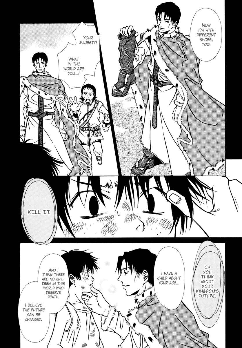 Page 10 Chapter 4 Dokuhime