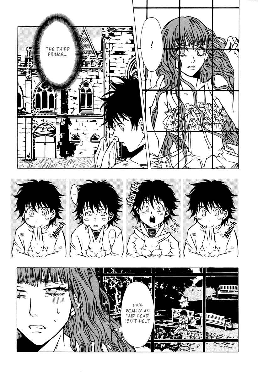 Page 15 Chapter 4 Dokuhime