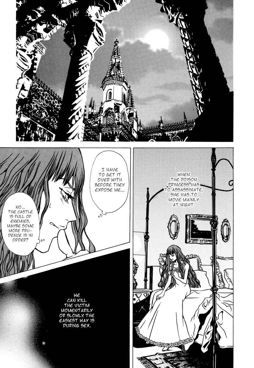 Page 17 Chapter 4 Dokuhime