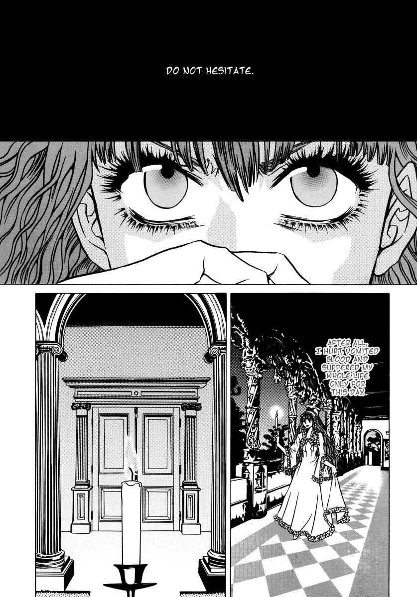 Page 18 Chapter 4 Dokuhime