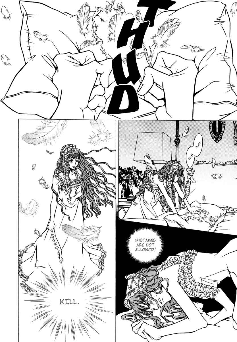 Page 22 Chapter 4 Dokuhime
