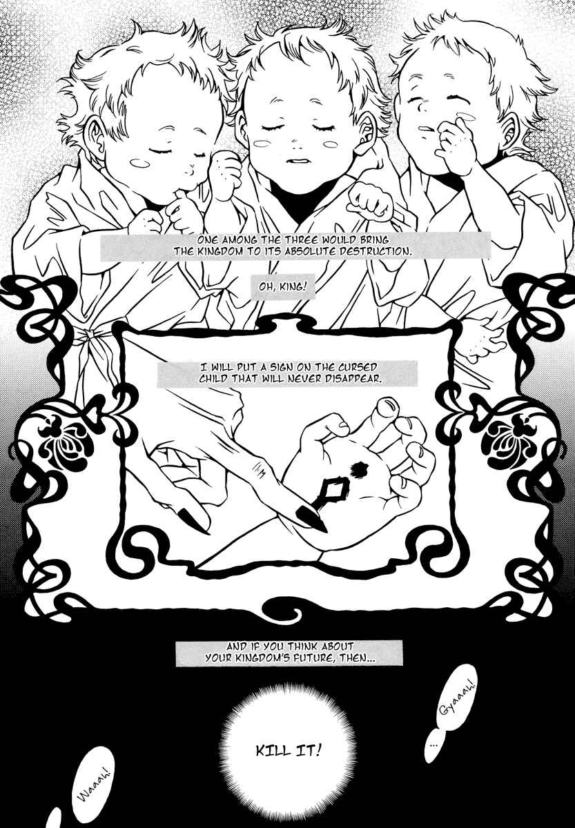 Page 4 Chapter 4 Dokuhime