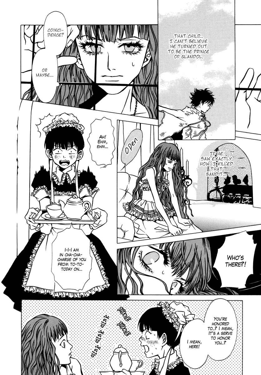 Page 6 Chapter 4 Dokuhime