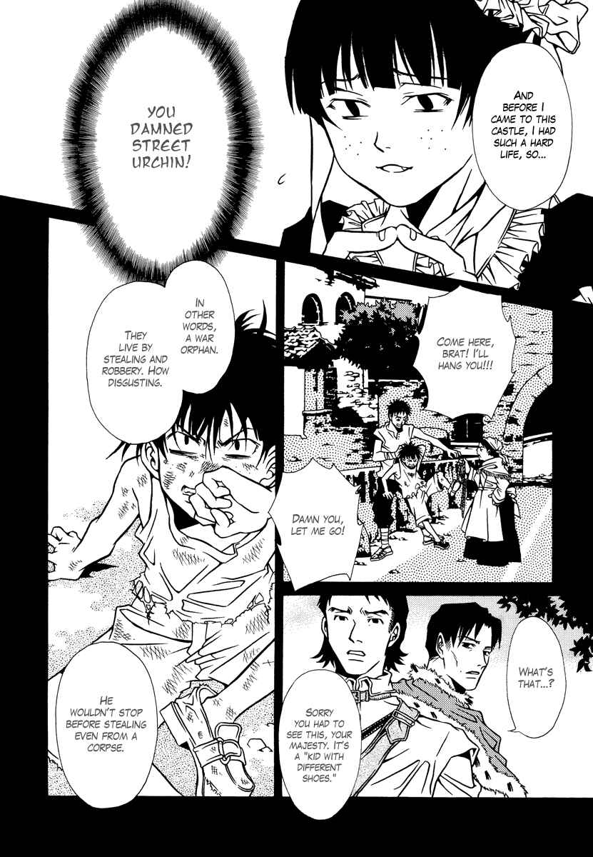 Page 8 Chapter 4 Dokuhime