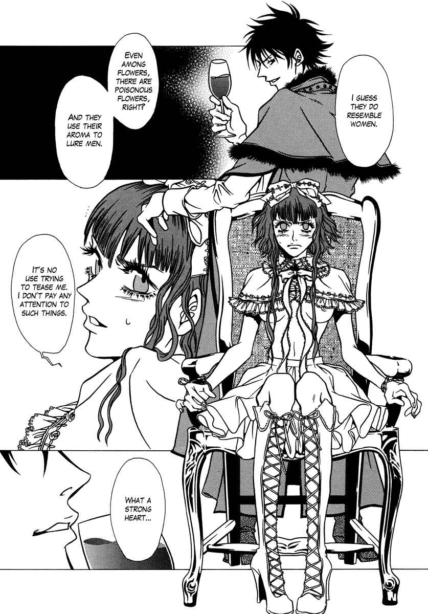 Page 10 Chapter 13 Dokuhime