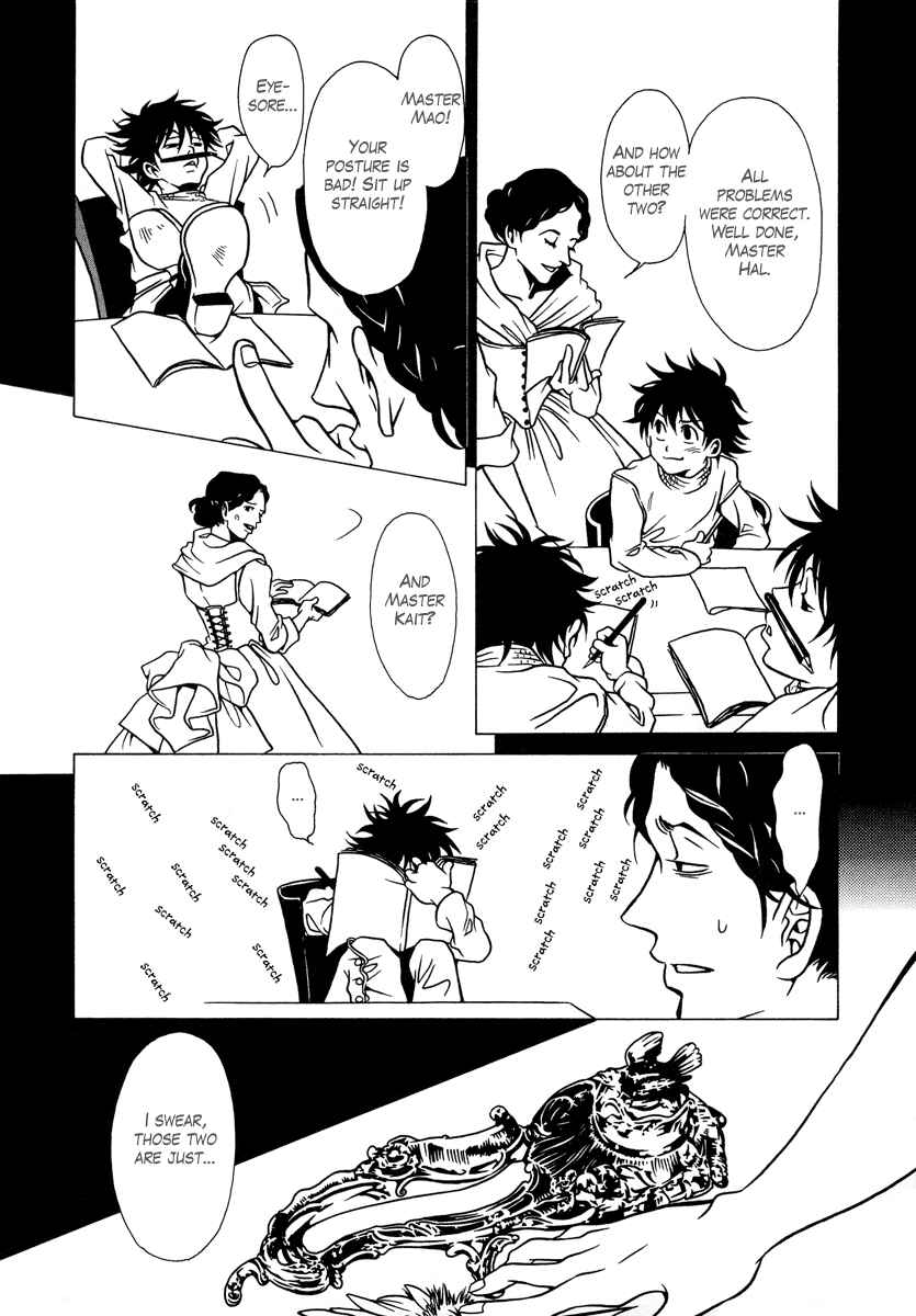 Page 15 Chapter 13 Dokuhime