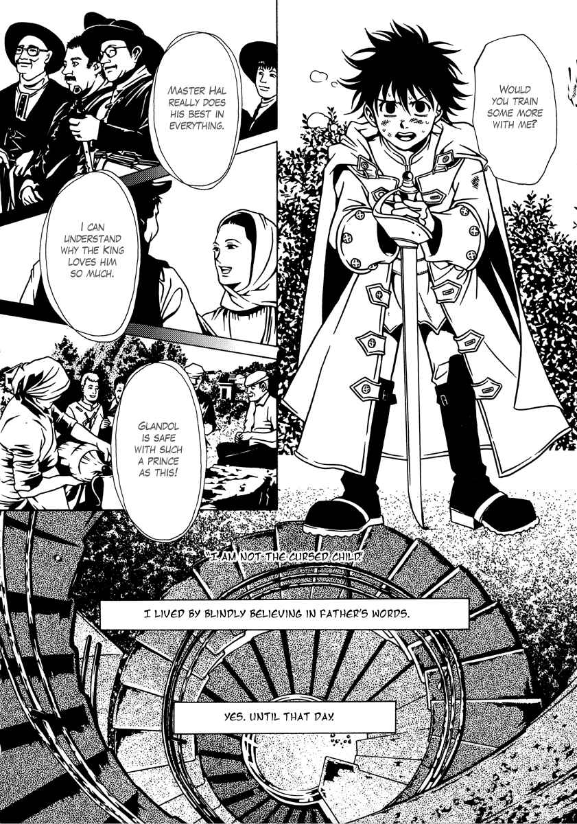 Page 17 Chapter 13 Dokuhime