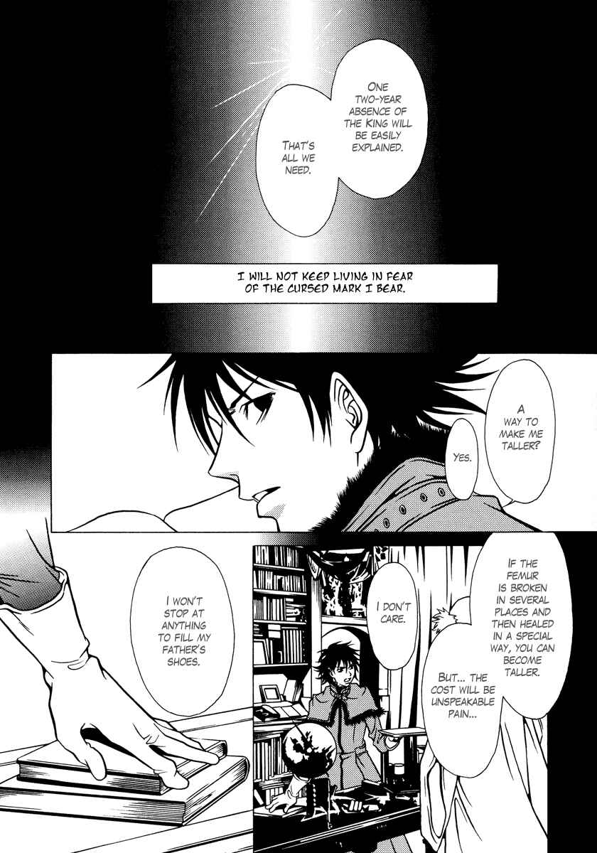Page 21 Chapter 13 Dokuhime