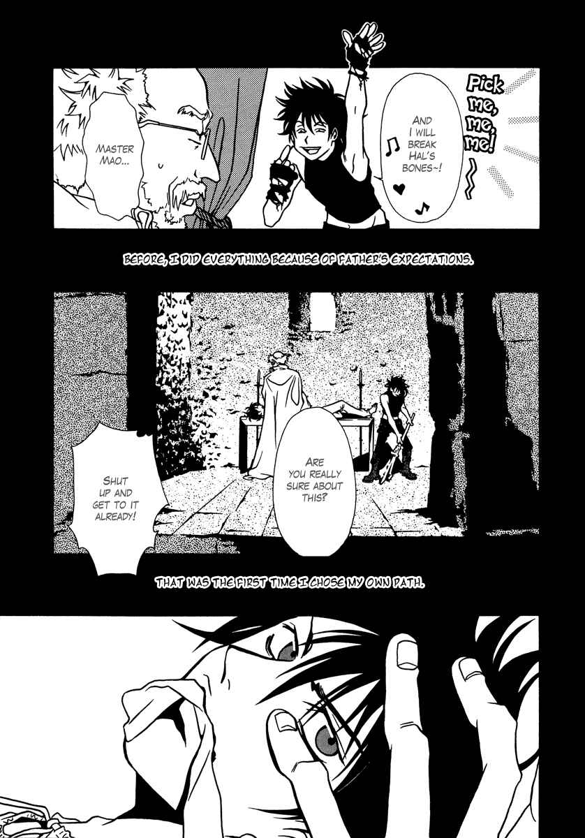 Page 22 Chapter 13 Dokuhime