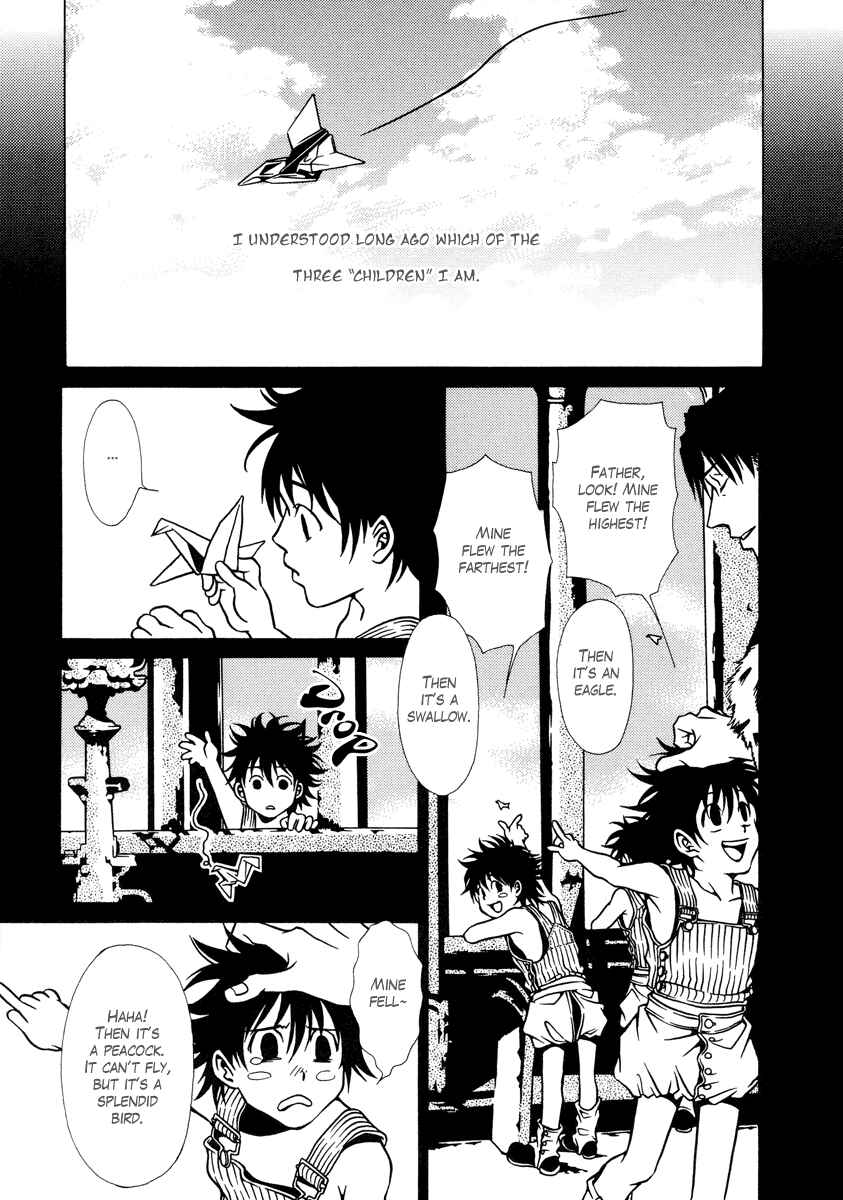 Page 28 Chapter 13 Dokuhime