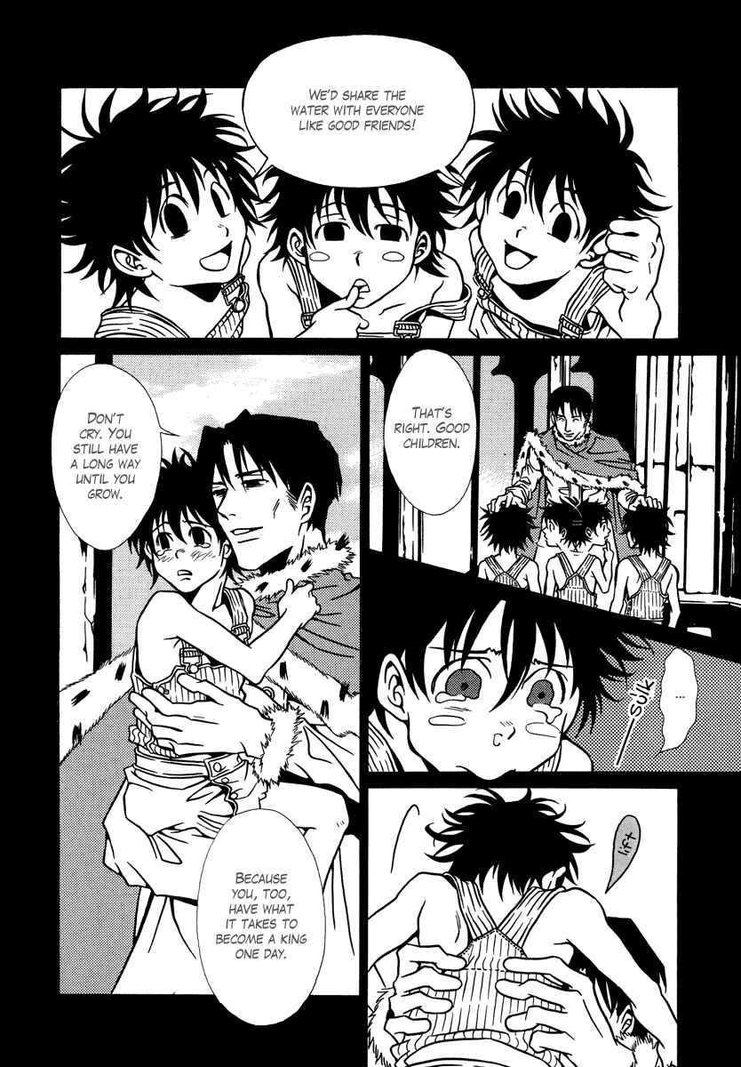 Page 30 Chapter 13 Dokuhime