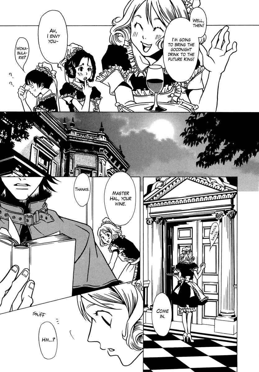Page 8 Chapter 13 Dokuhime