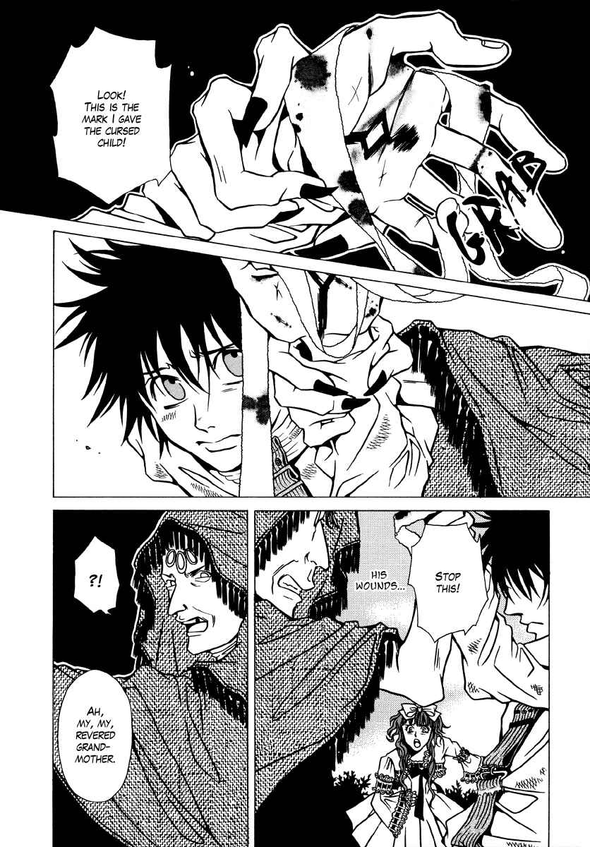 Page 10 Chapter 7 Dokuhime