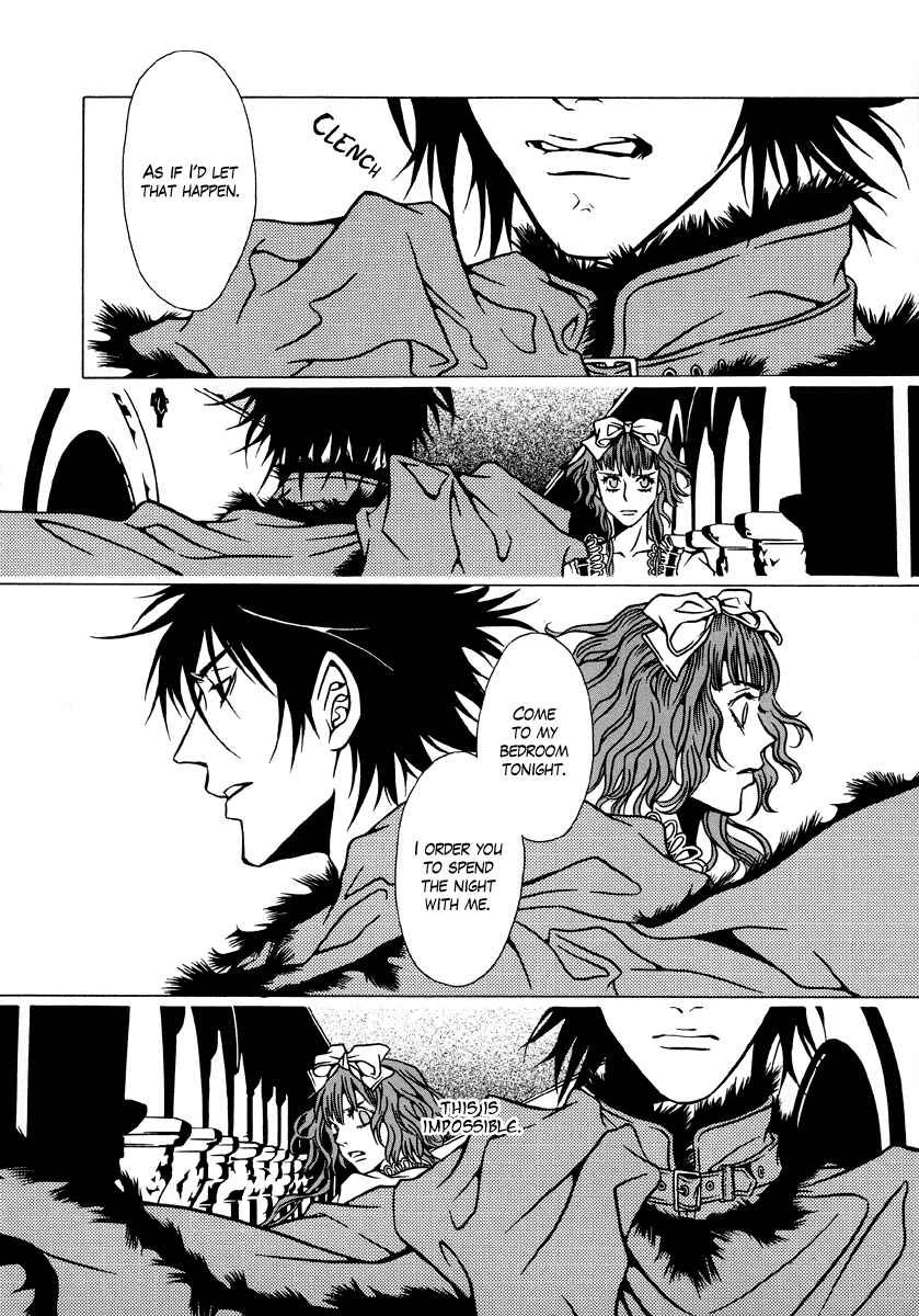 Page 12 Chapter 7 Dokuhime