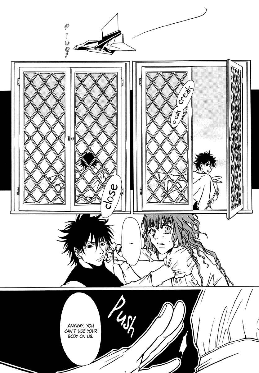 Page 22 Chapter 7 Dokuhime