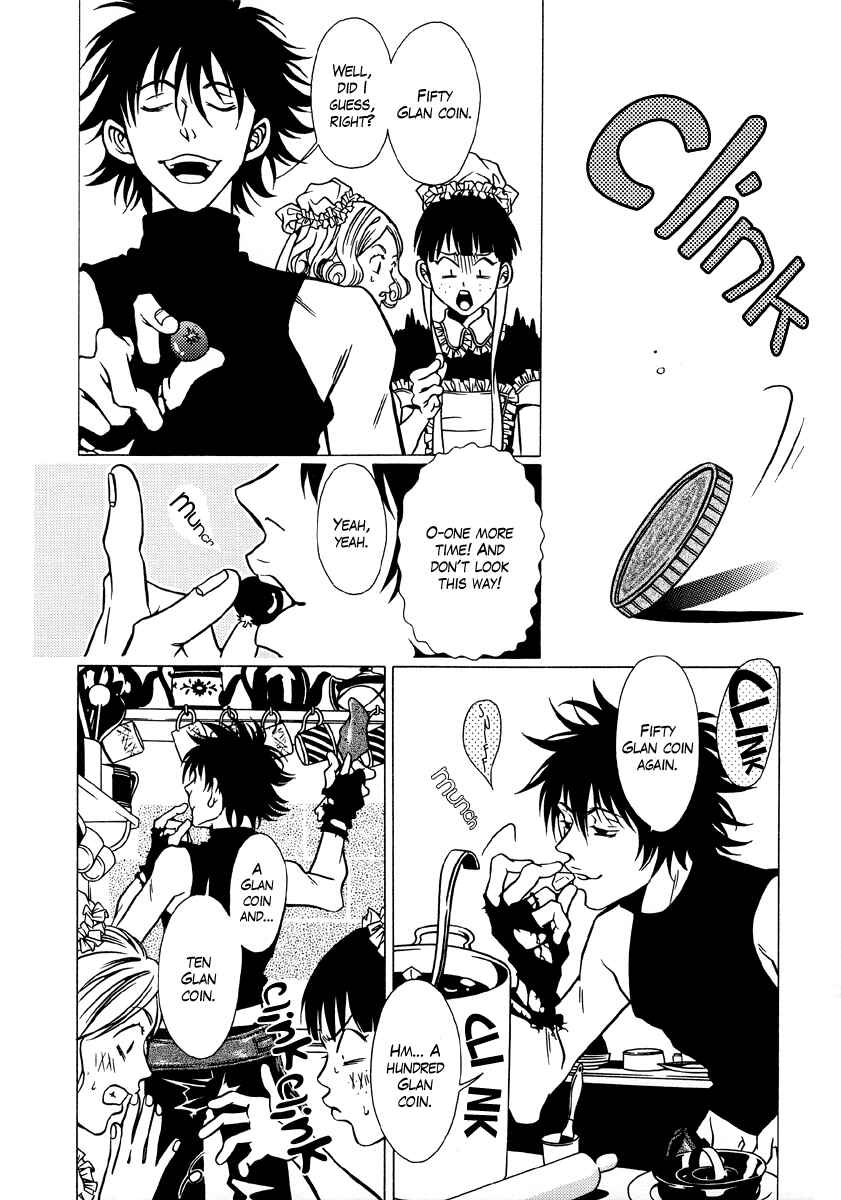 Page 4 Chapter 7 Dokuhime