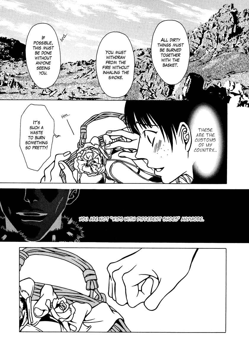 Page 12 Chapter 10 Dokuhime