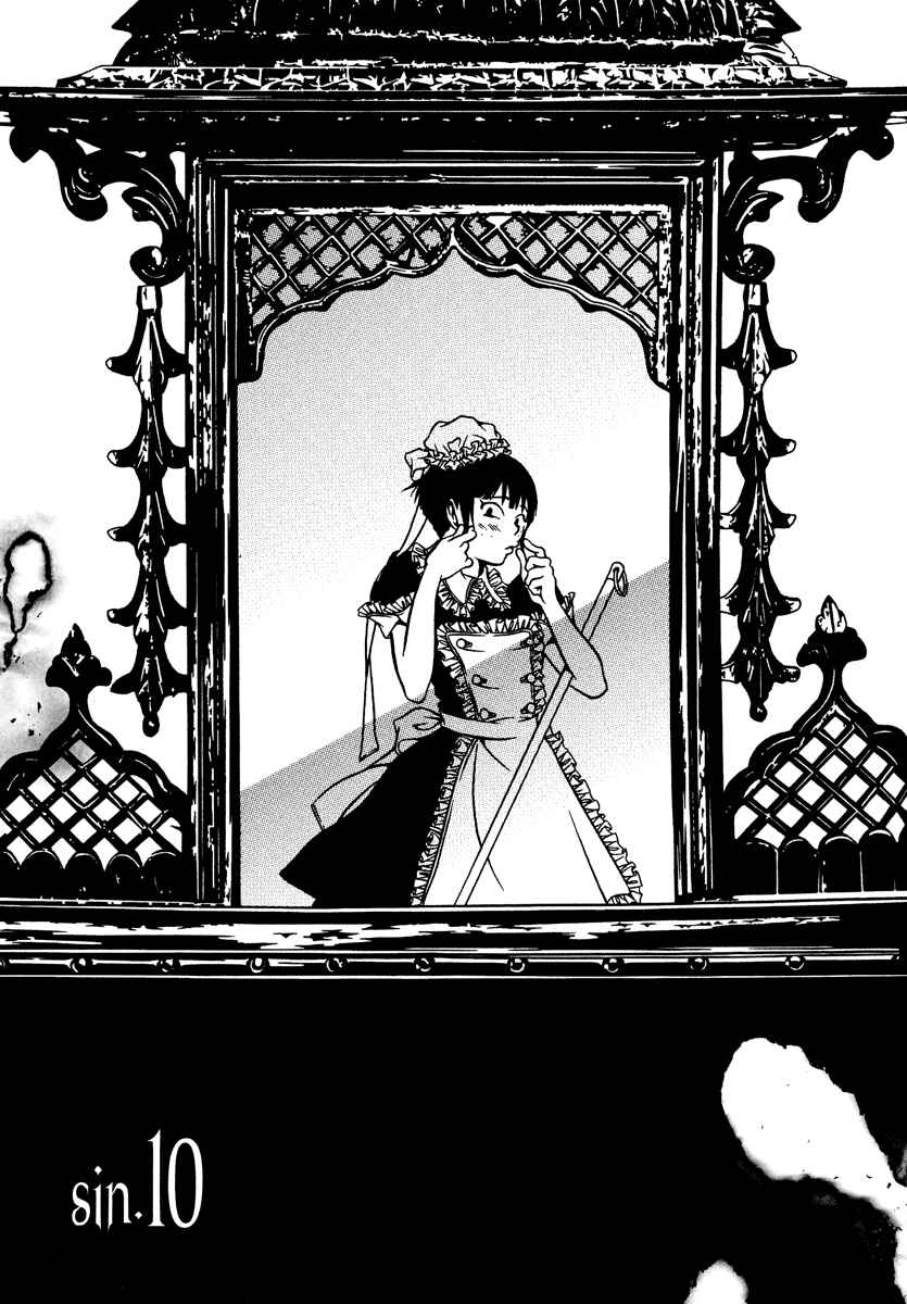 Page 3 Chapter 10 Dokuhime