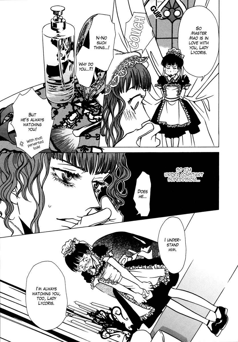 Page 7 Chapter 10 Dokuhime