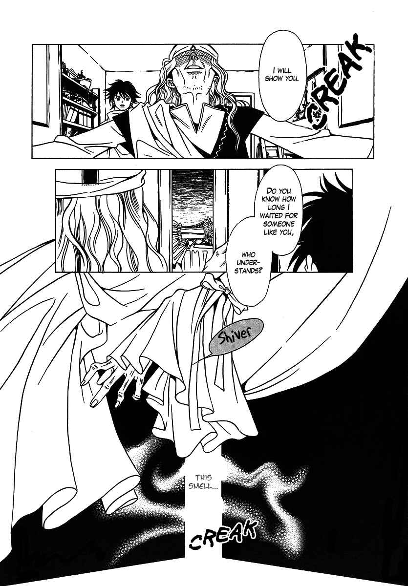 Page 16 Chapter 26 Dokuhime