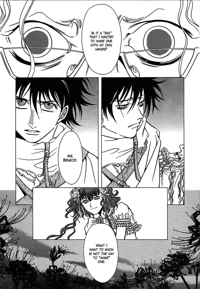 Page 21 Chapter 26 Dokuhime