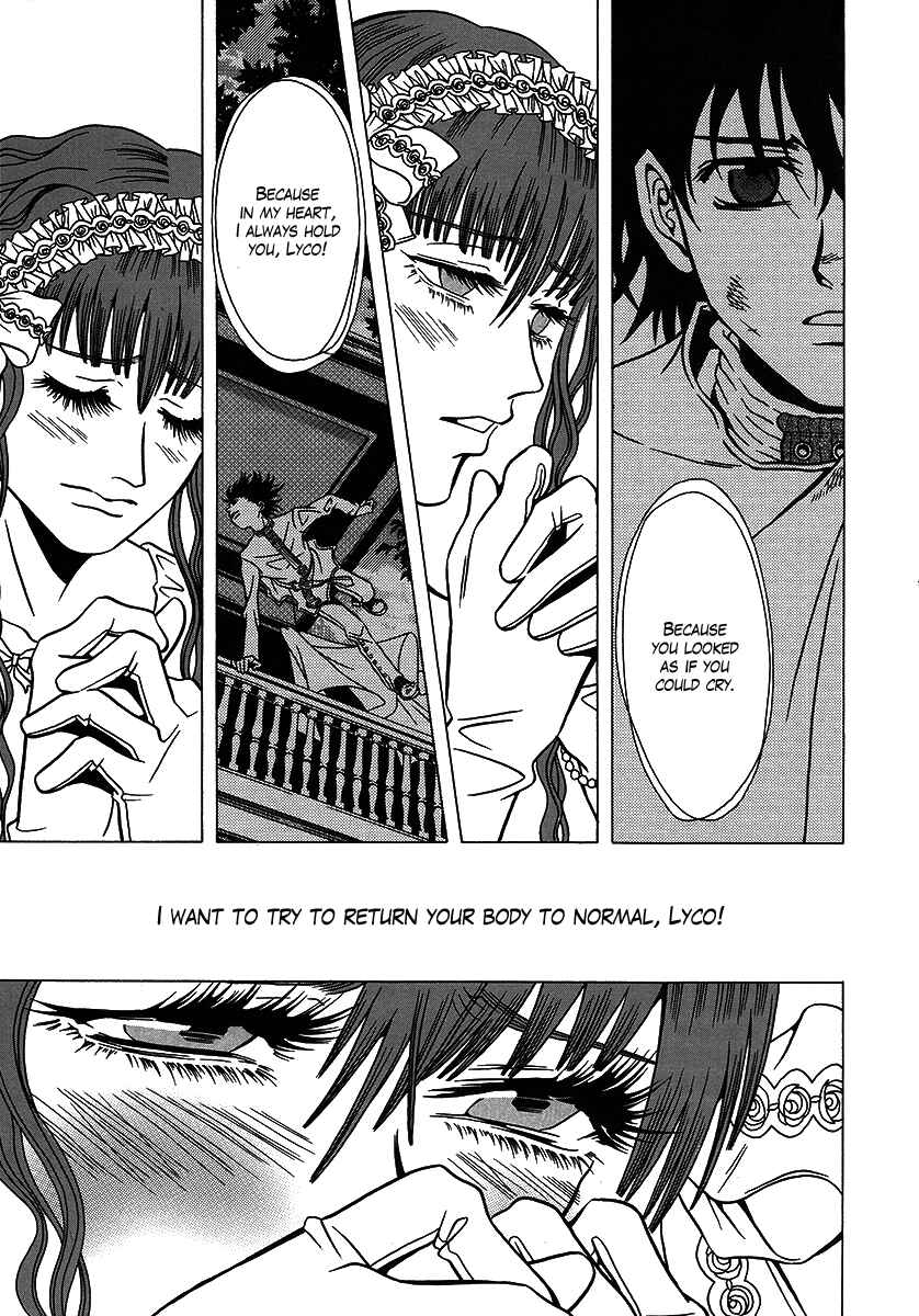 Page 25 Chapter 26 Dokuhime