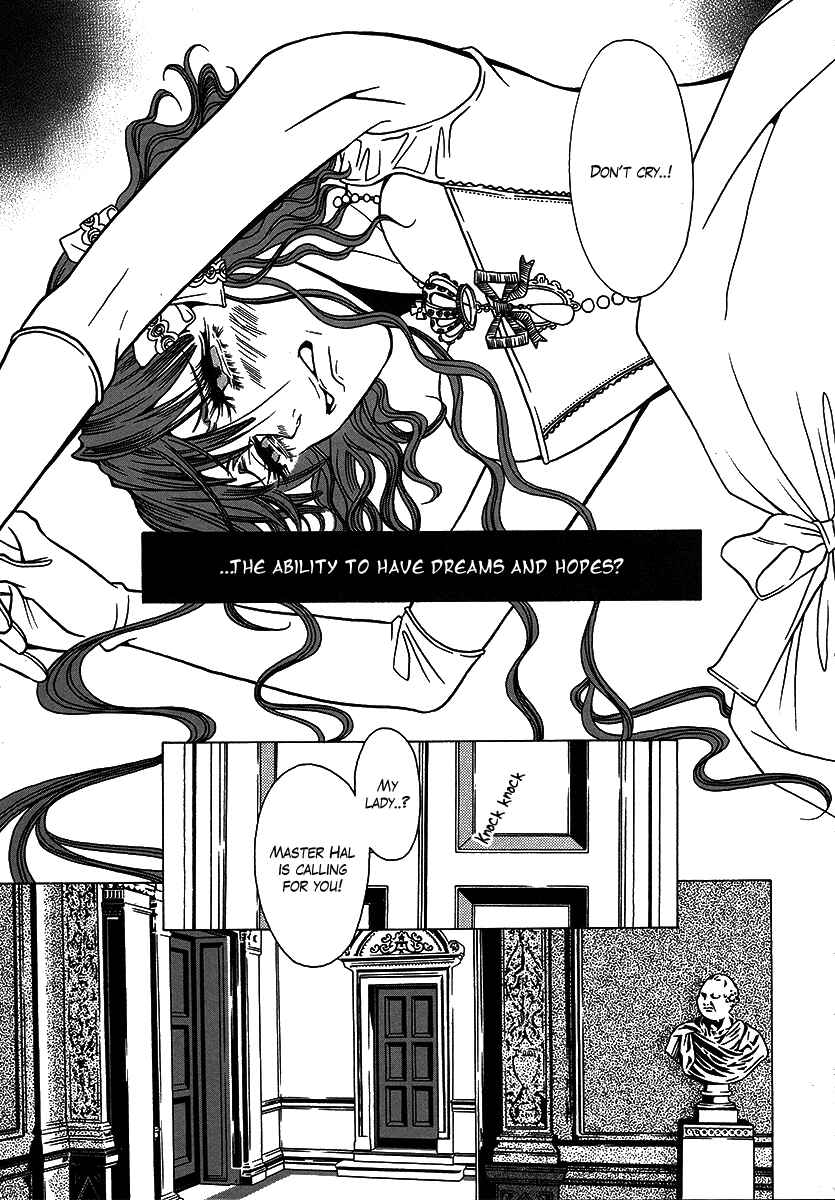 Page 27 Chapter 26 Dokuhime