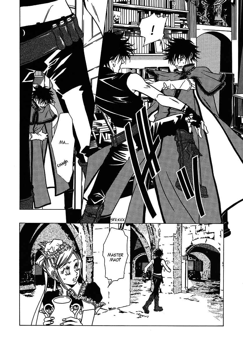Page 31 Chapter 26 Dokuhime