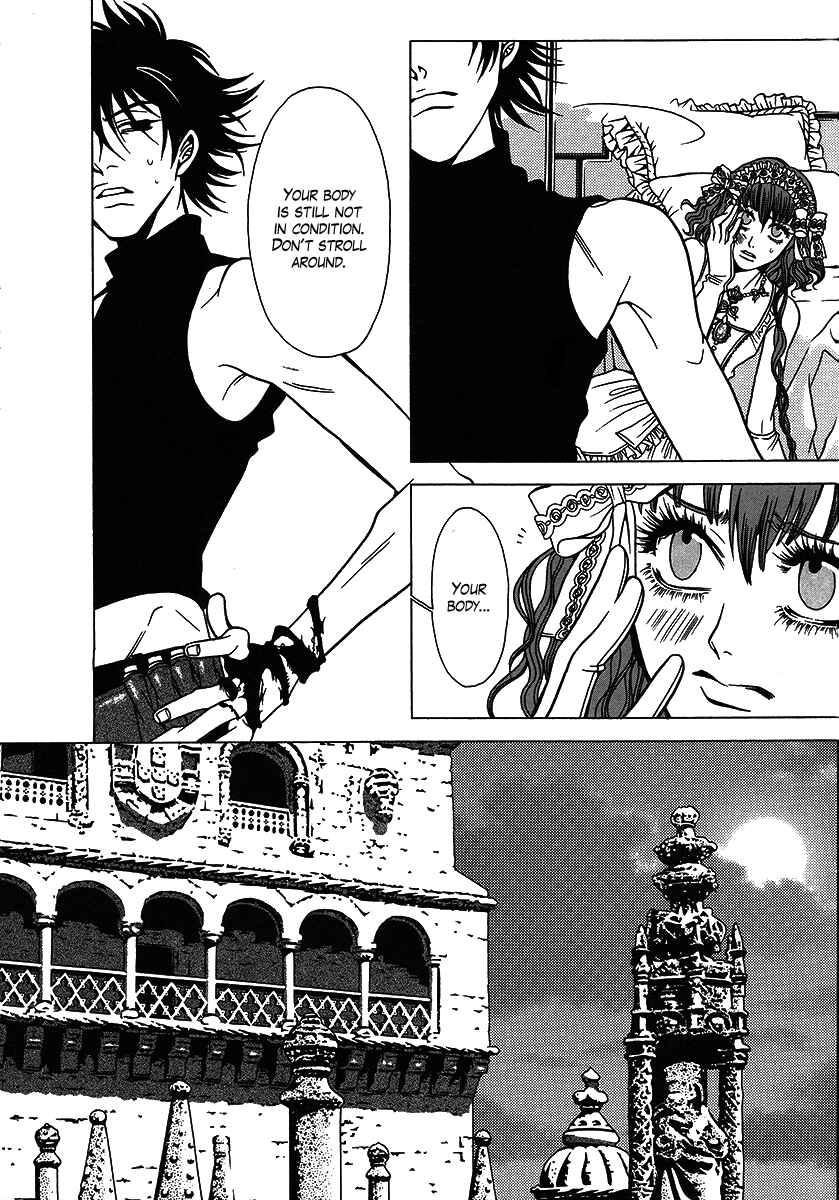 Page 34 Chapter 26 Dokuhime