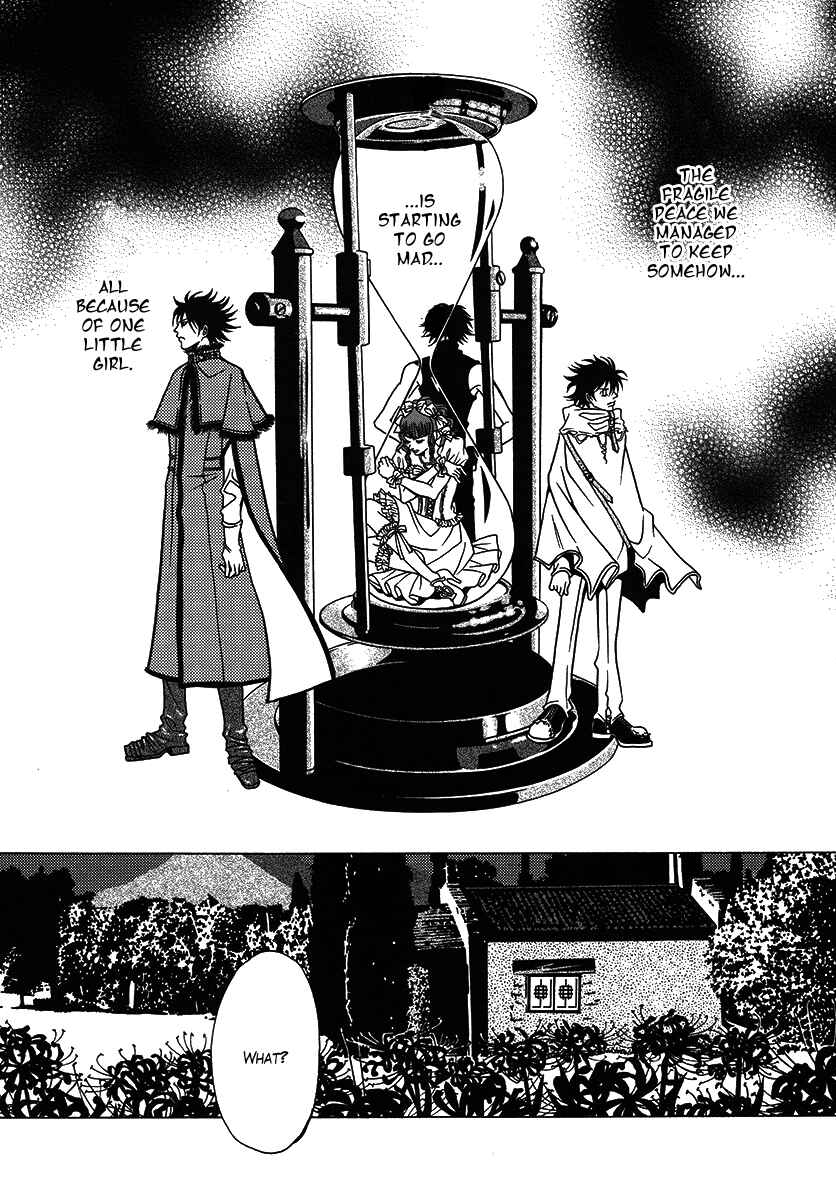 Page 36 Chapter 26 Dokuhime