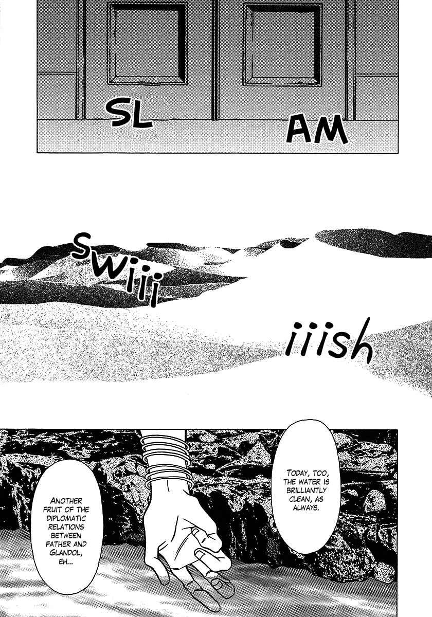 Page 47 Chapter 26 Dokuhime
