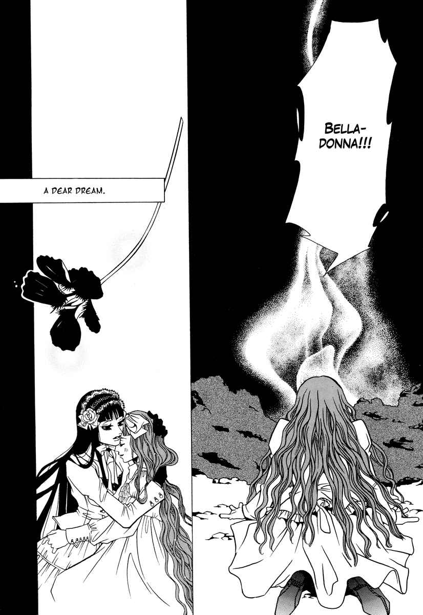 Page 23 Chapter 2 Dokuhime
