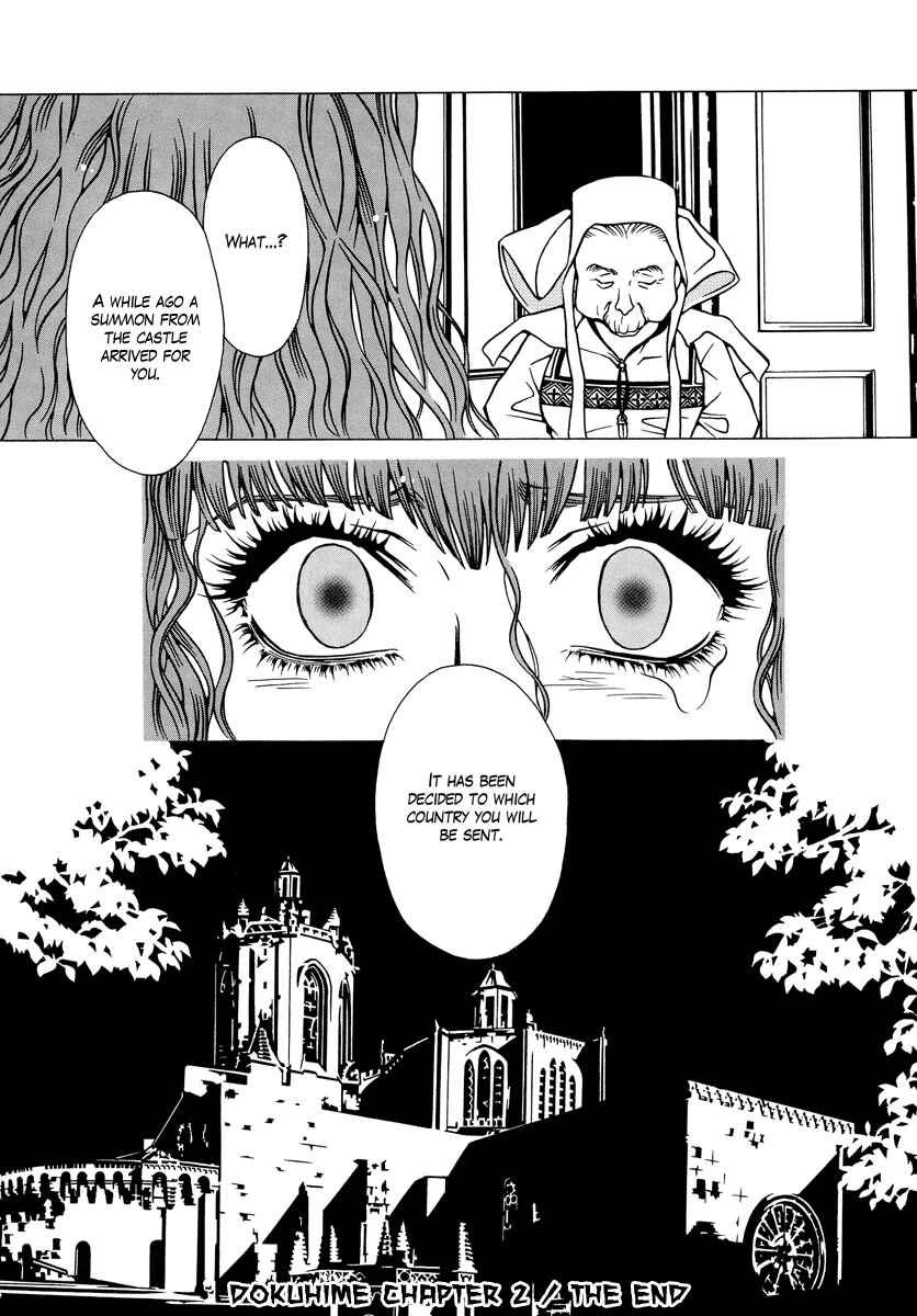 Page 25 Chapter 2 Dokuhime