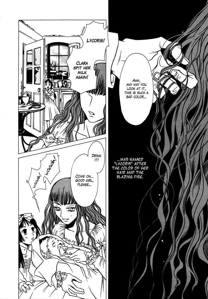 Page 6 Chapter 2 Dokuhime