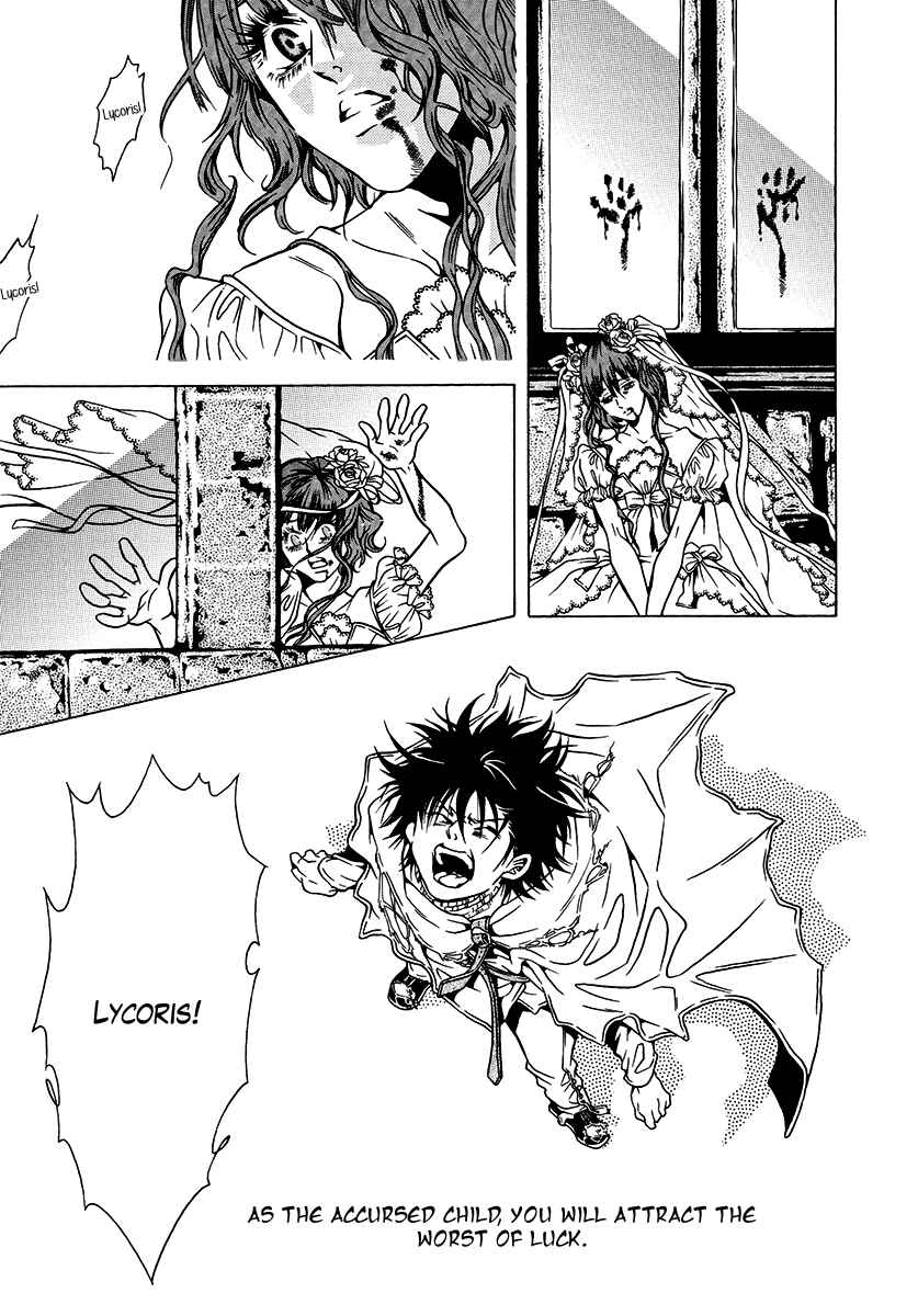 Page 11 Chapter 36 Dokuhime
