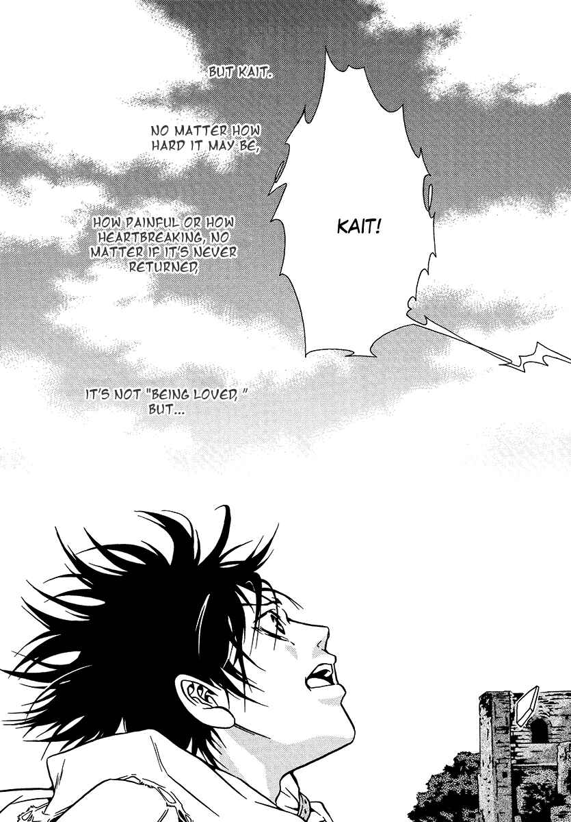 Page 13 Chapter 36 Dokuhime