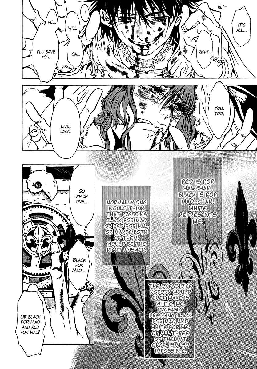 Page 30 Chapter 36 Dokuhime