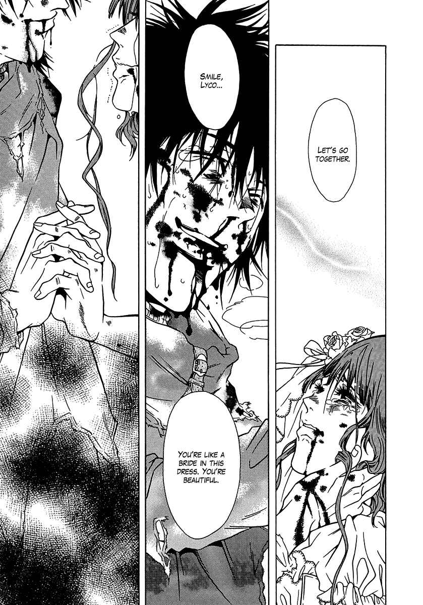 Page 39 Chapter 36 Dokuhime