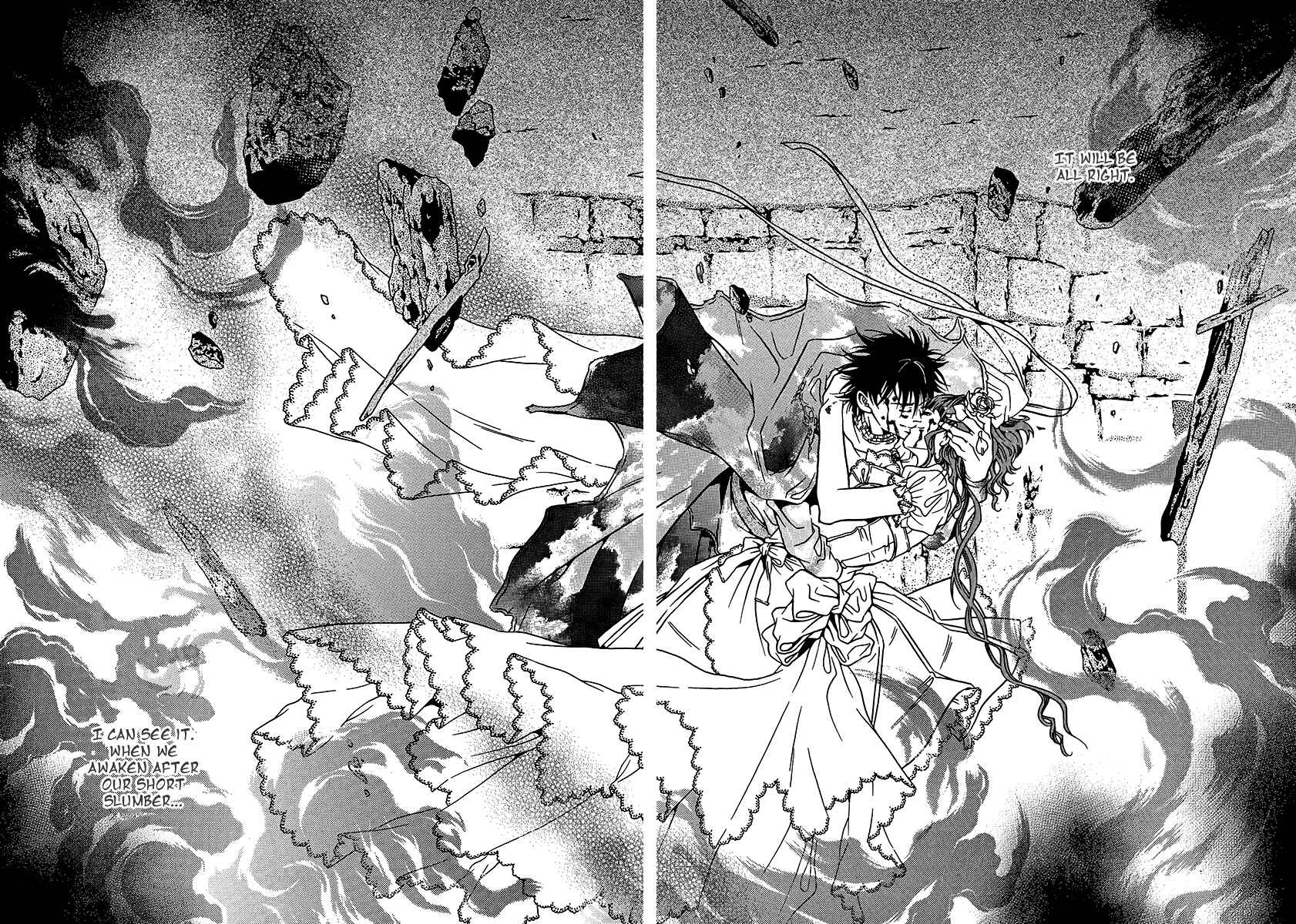 Page 40 Chapter 36 Dokuhime