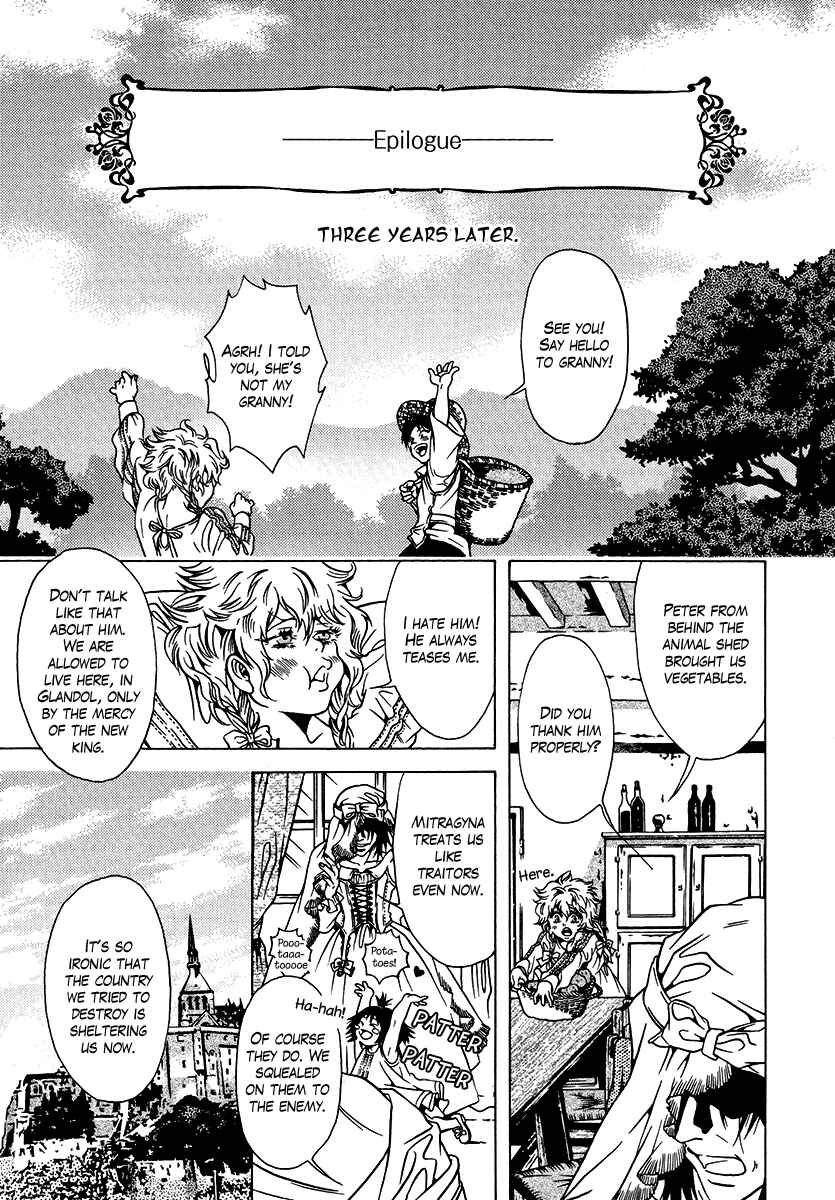 Page 46 Chapter 36 Dokuhime