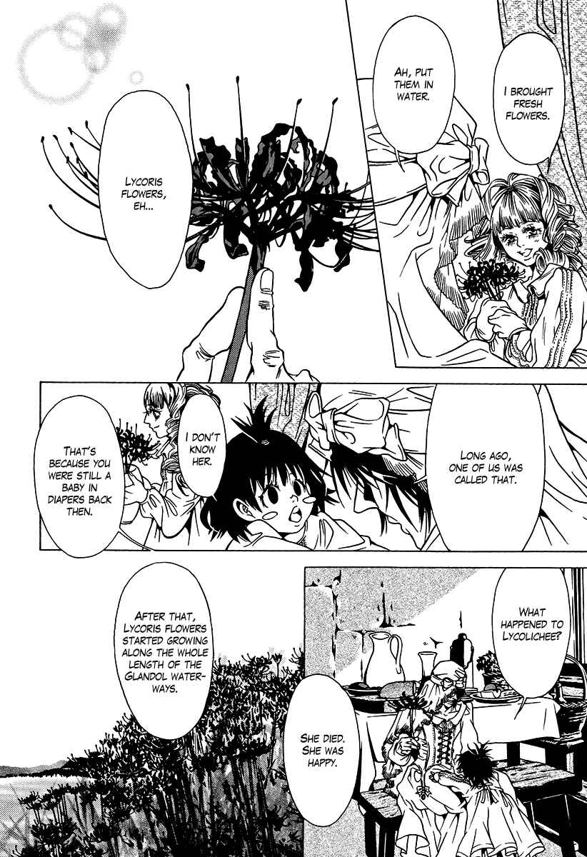 Page 47 Chapter 36 Dokuhime