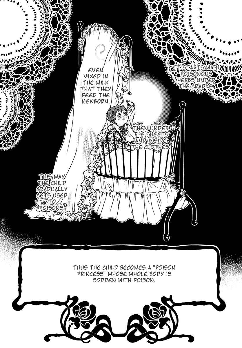 Page 5 Chapter 36 Dokuhime