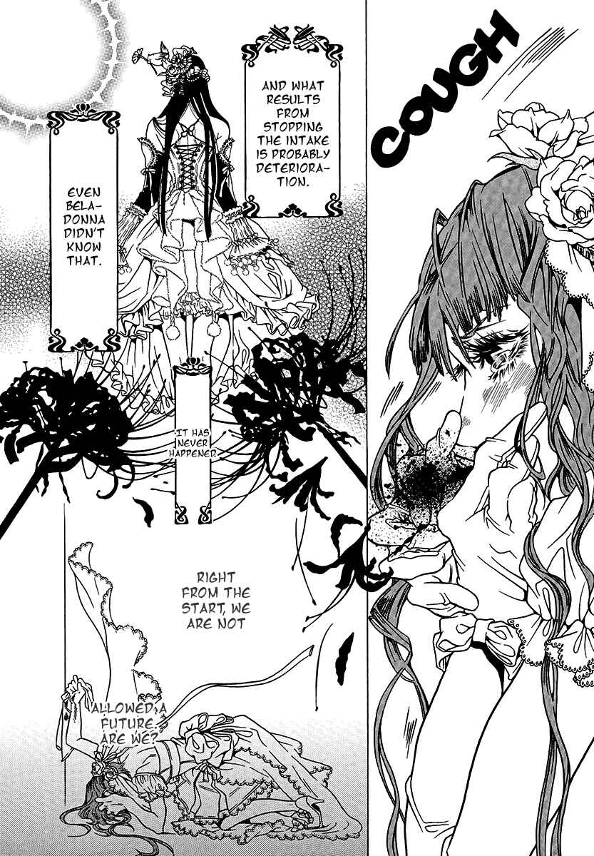Page 6 Chapter 36 Dokuhime